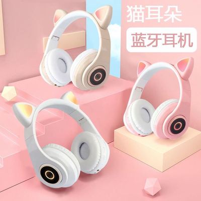 LED Cat Ear Noise Cancelling Headphones Bluetooth5.0 Headset