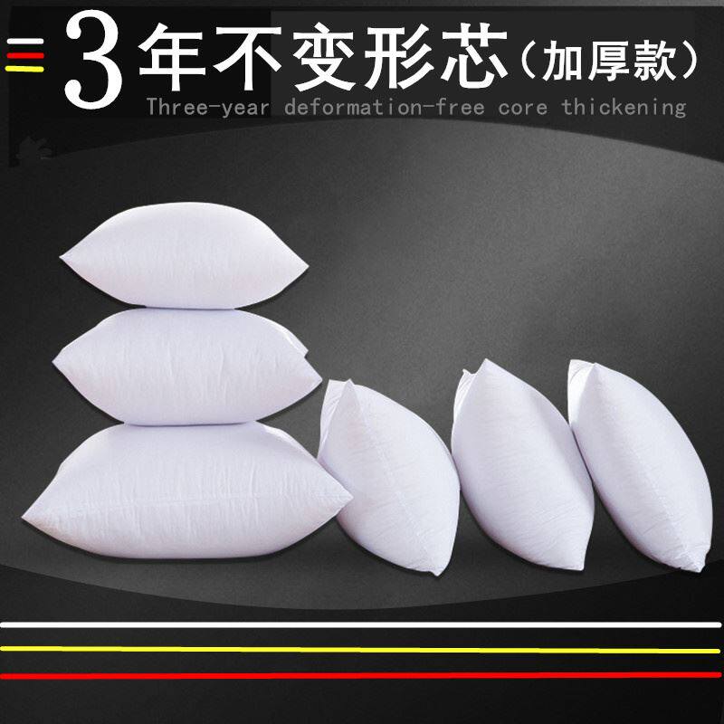 pillows inner back cushion Pillow core sofa bed good quality图片