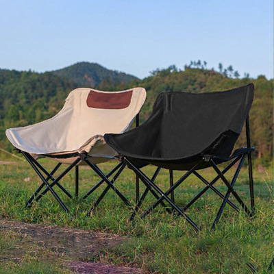 Outdoor folding chair camping chaise lounge stools