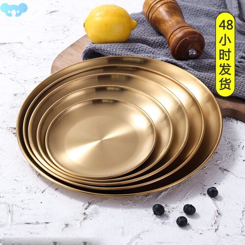 Dinner Plates Gold Dining Plate Serving Dishes Round Tray