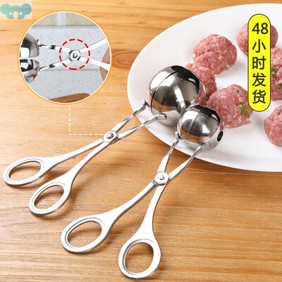 Meatball Maker Tool Clip Newbie Non Stick Stuffed Meat Ball