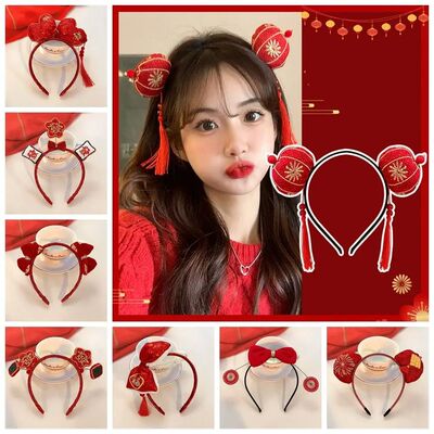 2024 Chinese New Year Red Bow Headband for Women Kids Festiv