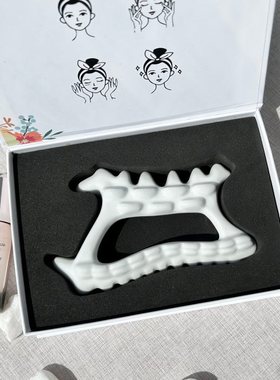 Ceramic scraping face massage meridian brush plectrum stick