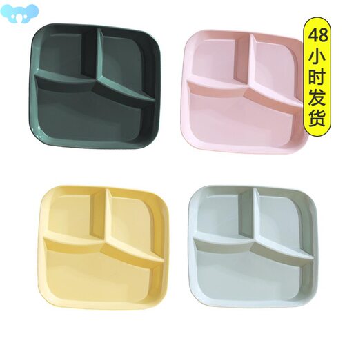 3-Compartment Plate Food Dish Diet Food Control for跨境