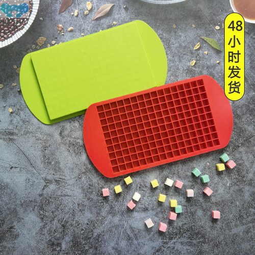 160 Grid Silicone Ice Tray Mold Ice Cube Mold Ice Mold Ice跨