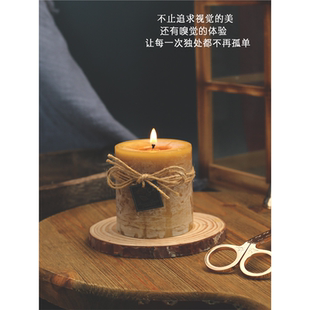 Fragrant Scented Candle glass Jar candles Gifts Fragrance