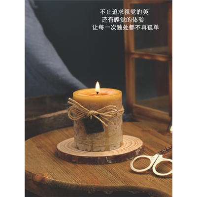 Fragrant Scented Candle glass Jar candles Gifts Fragrance