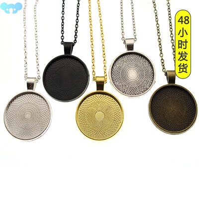 5pcs inner 25mm Round Necklace Pendant with Chains Necklace
