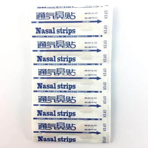 100 Pcs Breath Right Better Nasal Strips Right Way To Stop