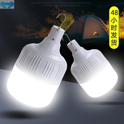 Portable Emergency Lights with Hook Outdoor Rechargeable
