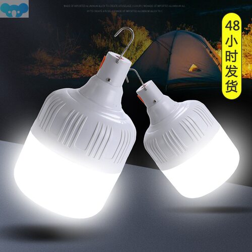Portable Emergency Lights with Hook Outdoor Rechargeable