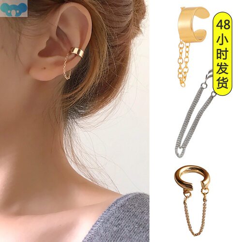 Simple Fashion Punk Chain Ear Cuff for Women Clip on Earring