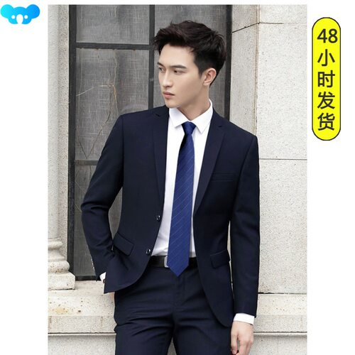 8cm 男士领带 necktie men neck tie For Men Suit neckties