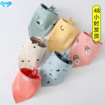 Dog Bandana Small Pet Bandana For Dog Cat Cotton Washable跨