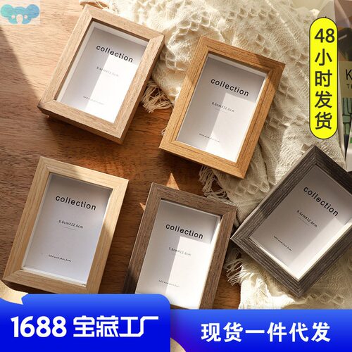 Framed solid wood photo stand with photo prints像框架实木1