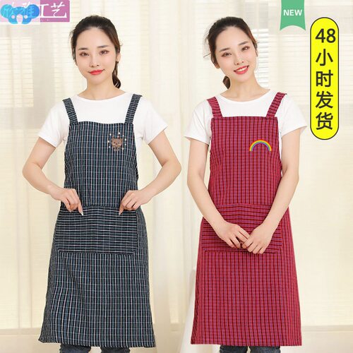Home Kitchen Apron Cooking Waist Women家用厨房围裙1