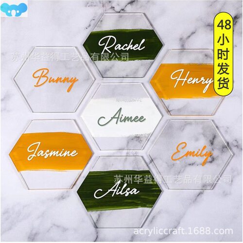 Table stand clear diamond shaped acrylic table card桌牌立牌1