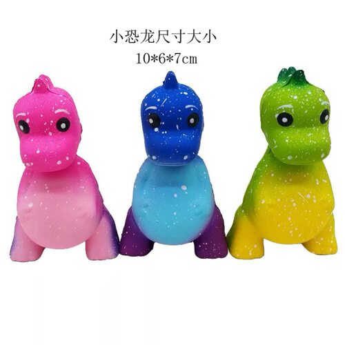 New Fashion Funny Squishy Slow Rising Kids Toys Panda Dog Fa