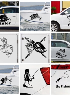 Cute Go Fishing  Car Decal Decals Vinyls Decals Fashion跨境