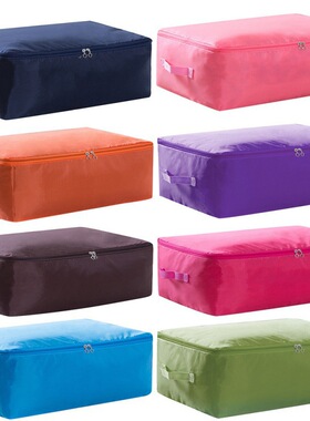 Clothes Storage Bag Oxford Cloth Quilt Waterproof衣物收纳袋1