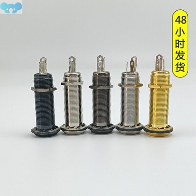 Threaded Cylinder Electric Guitar Pickup Endpin Jack Output