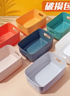 Snack Organizer Miscellaneous Office Desktop零食收纳盒1