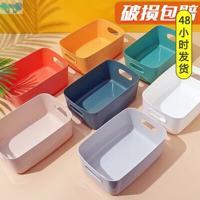 Snack Organizer Miscellaneous Office Desktop零食收纳盒1