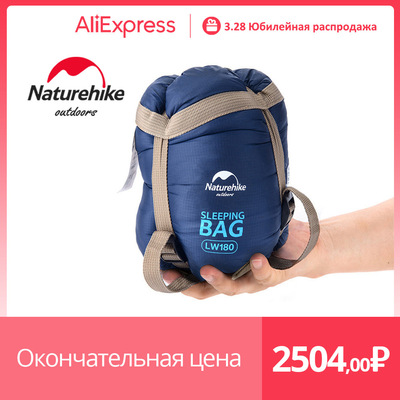 Naturehike Sleeping Bag LW180 Ultralight Waterproof Cotton跨