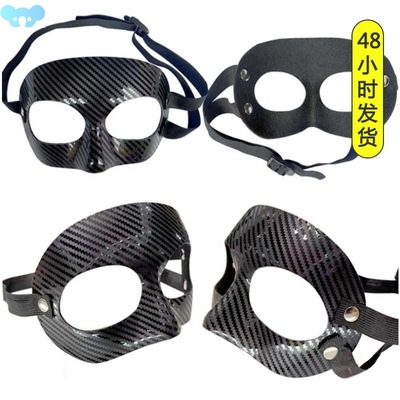 Basketball Mask with Padding Nose Protection Football Mask跨