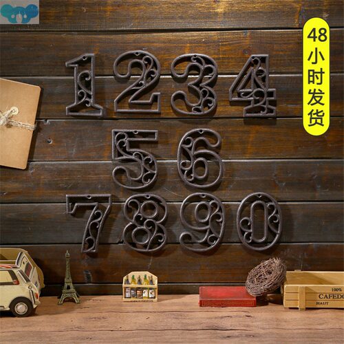 High End American Industrial Cast Iron Digital Wall跨境