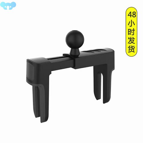 Round ball air vent cell phone holder accessories wireless c