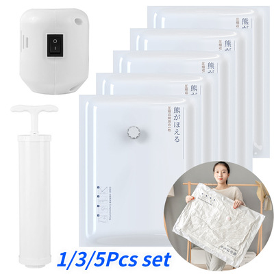 1/3/5Pcs Vacuum Bag Storage Home Organizer Foldable Mattress