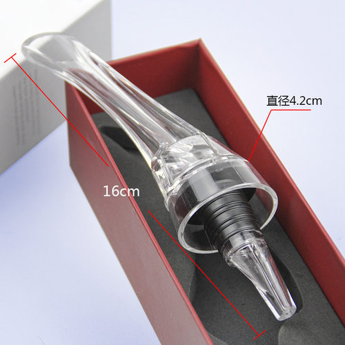 Hot Pouring Wine Utensils AS Red Wine Decanter Magic Slant G