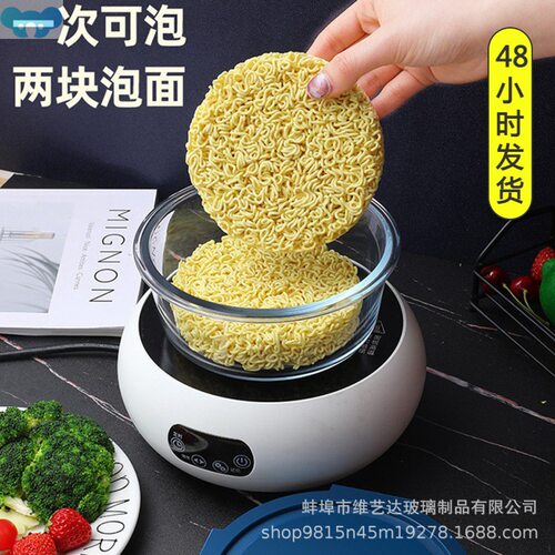 Bowl with lid office workers insulation碗带盖上班族保温1