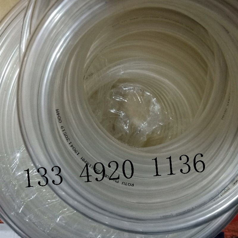 清洗地暖管外径20MM内径16 PU软管地暖水管PU16*20气管透明清洗管