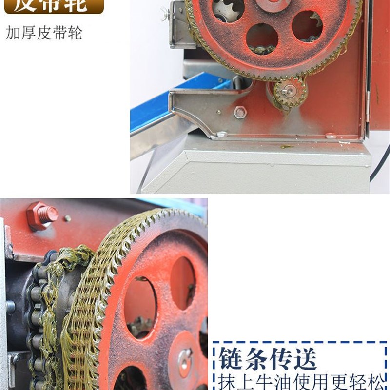 300型立式商用压面机 电动 制面机压面皮机饺子皮面条轧面机