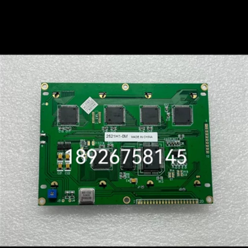 240128D 联友注塑机240128 LC7981 240128LCM 240128 7981液晶屏