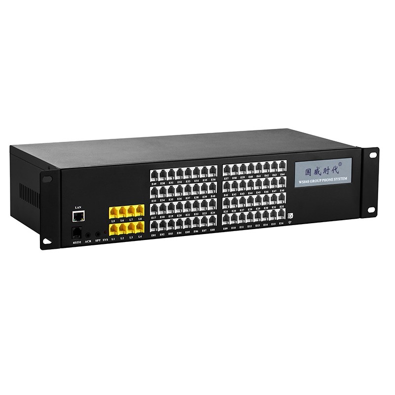 国威时代WS848-9D电话交换机4 8进16 24 32 40 48 56 64出分机口*
