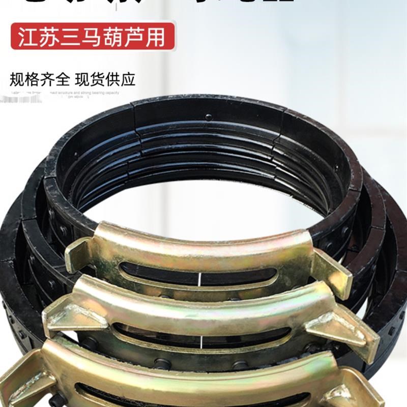 江苏三马电动葫芦导绳器1T2T/3T吨5T//10T16T/20/排绳器 起重配件