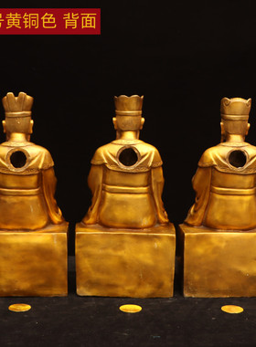 纯铜三官大帝神像三元大帝天官赐福地官赦罪水官解厄家居供奉摆件