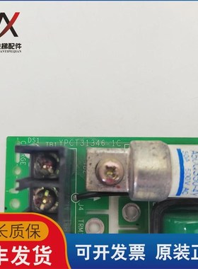安川CDBR-4030B 制动单元驱动板 YPCT31346-1C ETX003411现货质保
