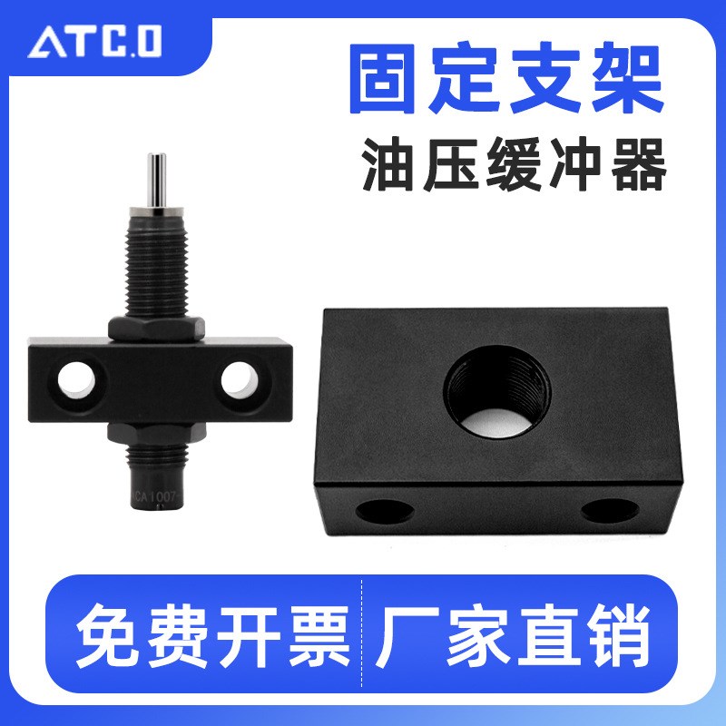 标准MPLK10/20/30/60/80s塑胶模具日标卡轮式锁模扣开闭器