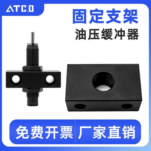 标准MPLK10/20/30/60/80s塑胶模具日标卡轮式锁模扣开闭器