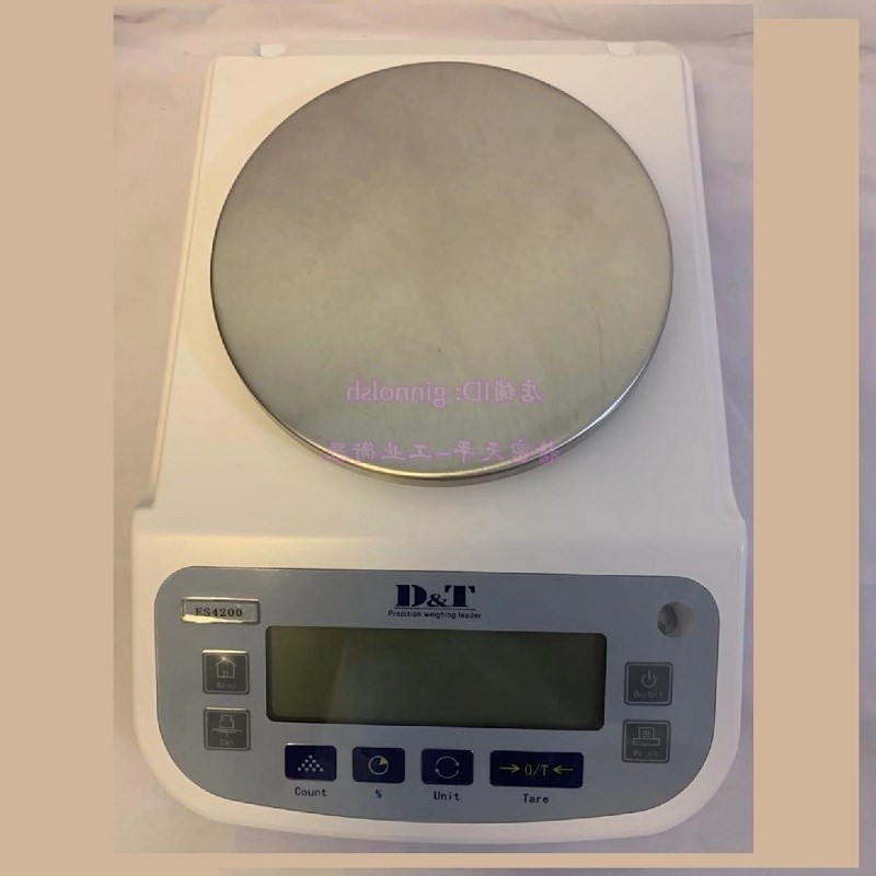 德安特精密电子天平ES2200 ES3200 ES4200 ES1200g 0.01g工业天平
