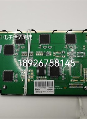 LMG7400PLFC LMG7401PLFC LMG7402PLFC液晶屏