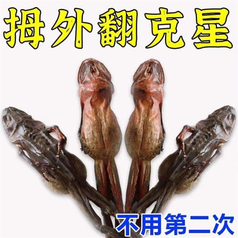 拇指外翻贴大脚骨矫正神器脚趾重叠防磨脚趾变形疼痛贴