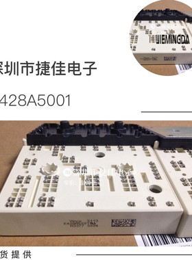 直拍K428A5001 K420A4004 K429A7002 K428A4001 K420A4001 K420A