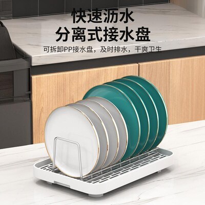 碗碟收纳架不锈钢厨房沥水抽屉式拉篮内置放碗盘子置物消毒柜碗架