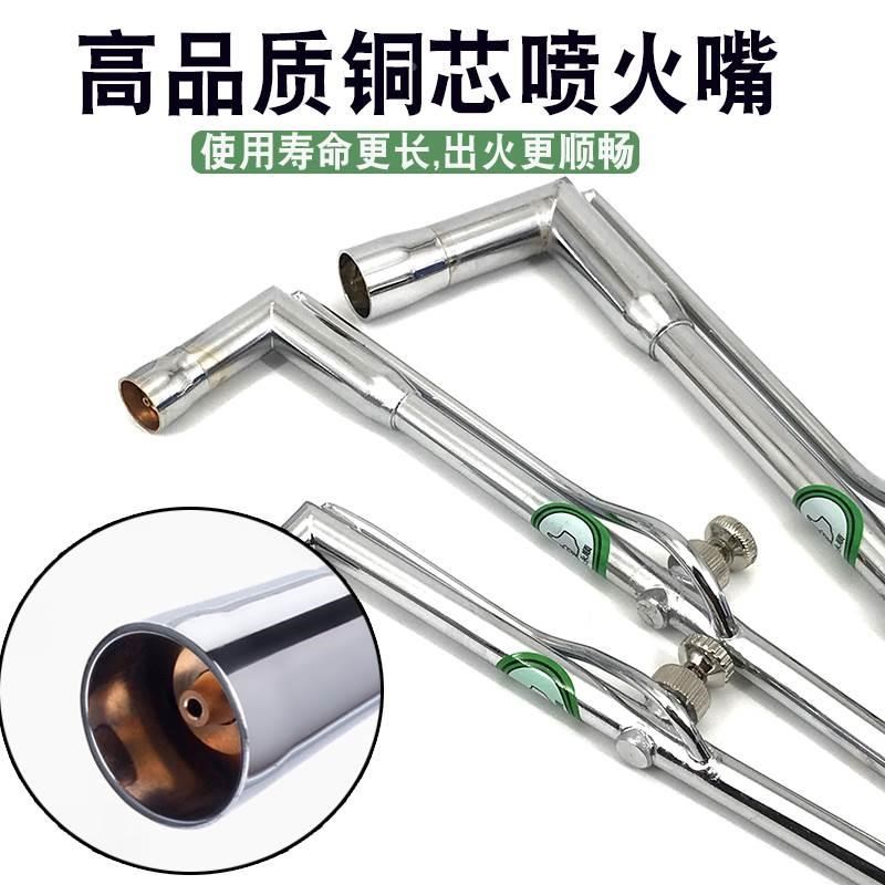 多功能熔焊机巨力牌金银首饰融金喷枪焊接熔银火枪工具电动皮老虎