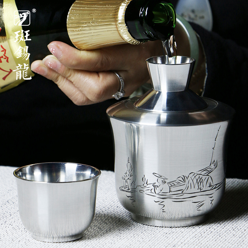 斑锡龙三才温酒壶纯锡温酒器烫酒壶套装家用暖酒壶热黄酒白酒酒具